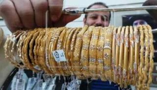 سعر الذهب في مص الثلاثاء 18 أبريل 2023