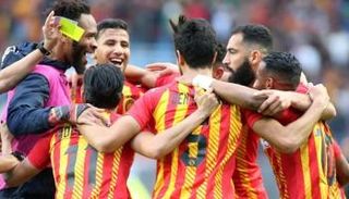 الترجي التونسي