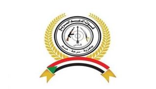 شعار قوات الدعم السريع بالسودان - سونا