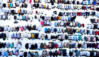 صلاة العيد- أرشيفية