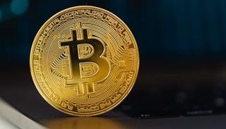 تراجع سعر بيتكوين اليوم