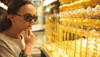 ارتفاع أسعار الذهب اليوم في مصر 
