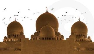 صلاة عيد الفطر 2023