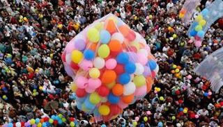 الاحتفال بعيد الفطر في مصر - أرشيفية