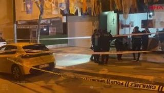 الشرطة تطوق مقر حزب العدالة والتنمية الذي تعرض لمحاولة هجوم مسلح