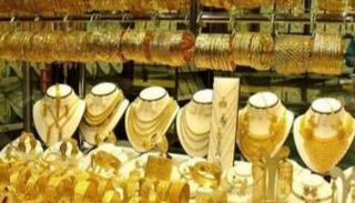 الذهب في السعودية - أرشيفية