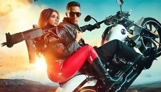 الملصق الدعائي لفيلم هارلي