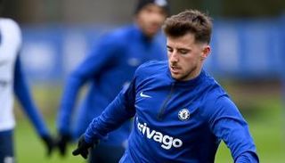 ماسون ماونت