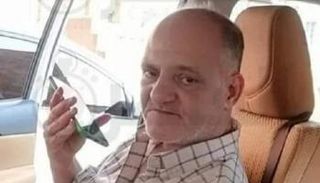 محمد حسين الغراوي