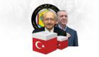 علاقات تركيا والخليج عند مفترق طرق أردوغان وكليجدار أوغلو