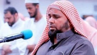 القارئ المصري عبدالله كامل