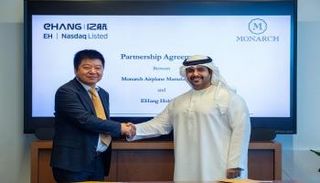 جانب من توقيع الاتفاق