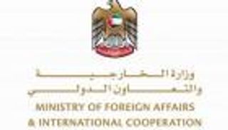 الإمارات تعلن نجاح عملية إجلاء مواطنيها ورعايا 16 دولة قادمين من السودان