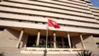 تغطية الواردات 95 يومًا فقط.. احتياطيات تونس الأجنبية تتراجع