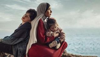 بوستر مسلسل "تحت الوصاية"
