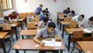 لمنع تسريب الامتحانات.. قرار جديد من "التربية العراقية"