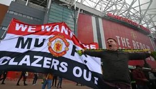 جماهير مانشستر يونايتد