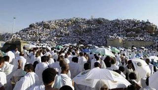 الحجيج على جبل عرفات- أرشيفية