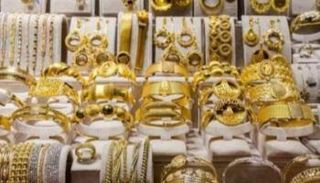 أسعار الذهب اليوم في مصر الإثنين 1 مايو