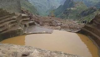 سد دمرته سيول الأمطار- أرشيفية