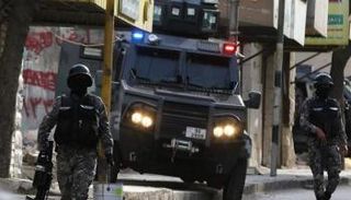 الأمن الأردني - أرشيفية