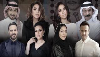 الفنانون المشاركون في ليلة "روائع الموجي"