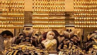 أسعار الذهب اليوم في مصر الثلاثاء 2 مايو 2023