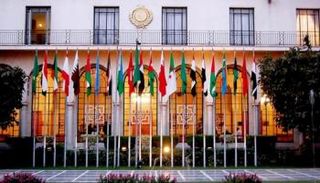 مقر الجامعة العربية 