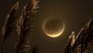 أول خسوف للقمر في 2023.. "شبه ظلي" يستمر 4 ساعات