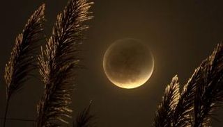 خسوف سابق للقمر