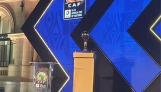 بث مباشر قرعة كأس أمم أفريقيا تحت 23 عامًا