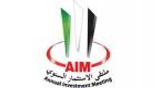 من أبوظبي.. ملتقى الاستثمار السنوي يستعرض التوجهات العالمية الواعدة