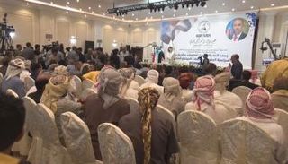 جانب من اللقاء التشاوري