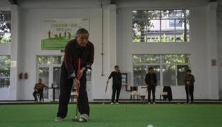 كبار السن في مدينة رودونغ