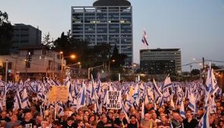 جانب من الاحتجاجات في تل أبيب الليلة