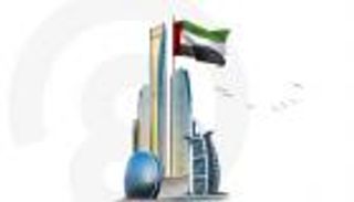 ريادة الإمارات في حقوق الإنسان.. تحالف دولي يتغنّى بالإنجازات