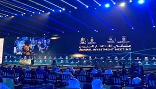 انطلاق فعاليات ملتقى الاستثمار السنوي بأبوظبي