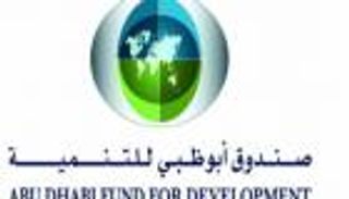 مشروع تنموي لـ"أبوظبي للتنمية" في موريتانيا.. توفير مياه صالحة للشرب