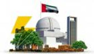 مؤتمر المرافق العالمي.. مساهمة الطاقة النووية "محورية" لمناخ مستدام