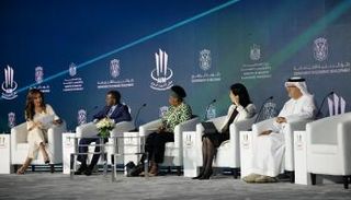 ملتقى الاستثمار السنوي 2023 في أبوظبي