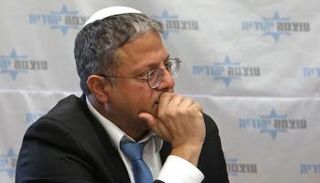 إيتمار بن غفير