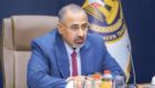 "الانتقالي" يعيد تشكيل رئاسته.. جبهة عريضة تحصن جنوب اليمن
