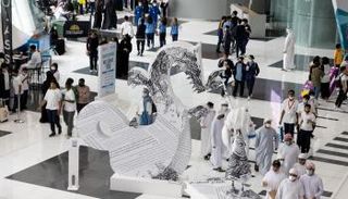 معرض أبوظبي الدولي للكتاب ينطلق في 22 مايو