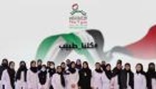 يوم الإمارات الطبي 2023.. رسالة "شكر وعرفان" للكوادر الصحية