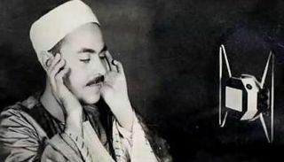 الشيخ محمد رفعت - أرشيفية