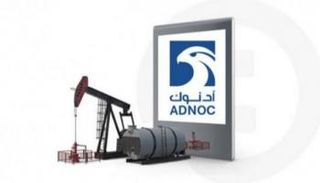 شركة بترول أبوظبي الوطنية أدنوك - أرشيفية
