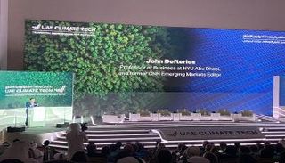 ملتقى الإمارات لتكنولوجيا المناخ