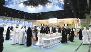 معرض أبوظبي الدولي للكتاب- أرشيفية