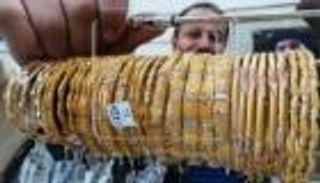 حقيقة تعاقد البورصة المصرية مع شركة لتسعير الذهب