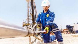 شركة أدنوك للحفر